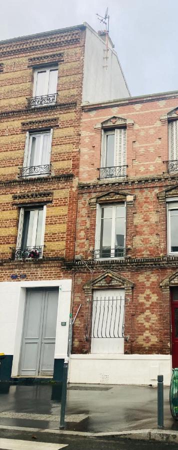 Cosy Nest From 10 Minutes Paris Centre Apartment Saint-Ouen  Exterior photo